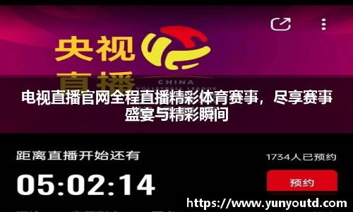 XK星空体育下载