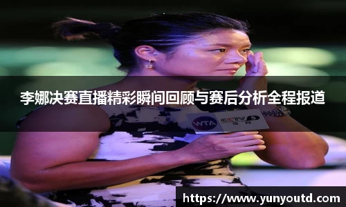 XK星空体育下载