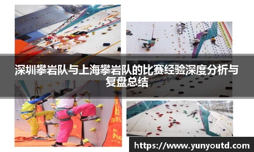 XK星空体育平台