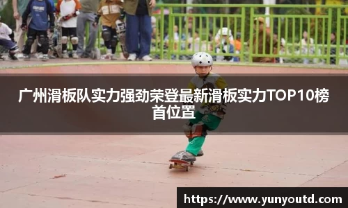XK星空体育下载