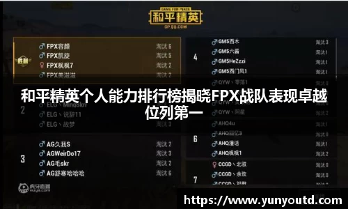 XK星空体育官网
