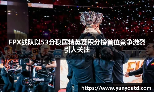 XK星空体育APP