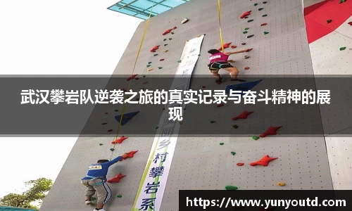 XK星空体育平台