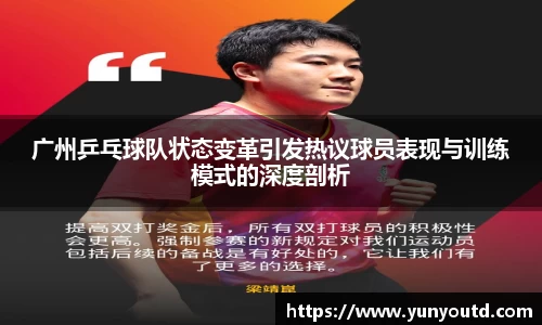 XK星空体育官网