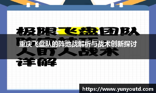 XK星空体育下载