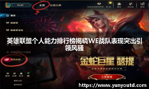 XK星空体育平台