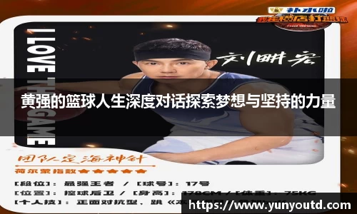 XK星空体育平台
