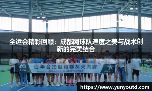XK星空体育官网