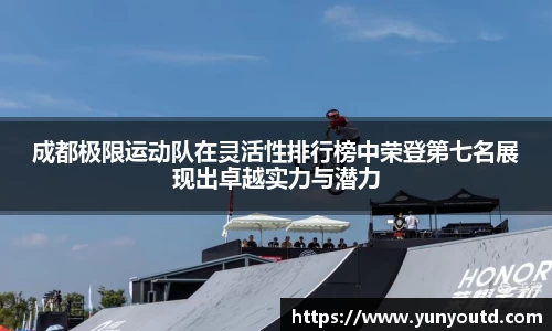 XK星空体育下载