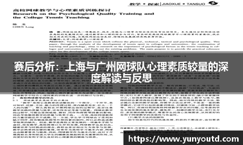 XK星空体育下载