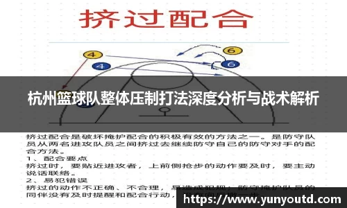 XK星空体育平台