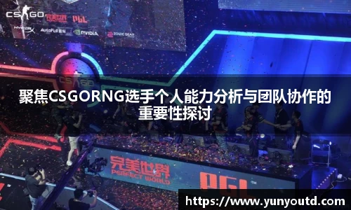 XK星空体育下载
