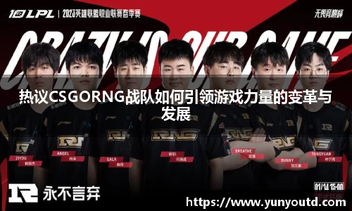 XK星空体育下载
