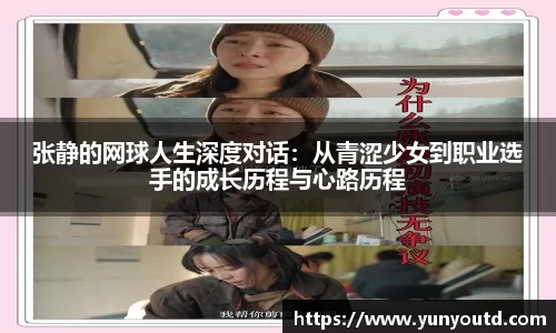 XK星空体育官网