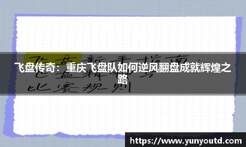 XK星空体育平台