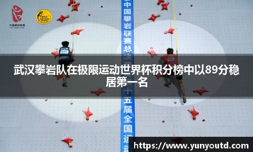 XK星空体育下载