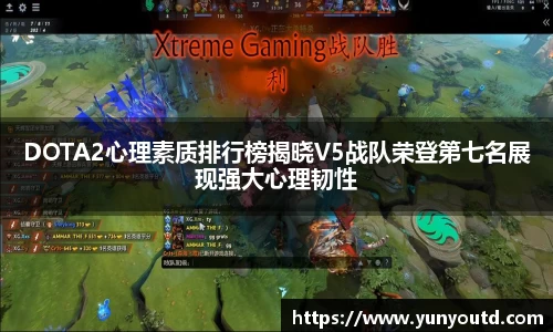 XK星空体育APP