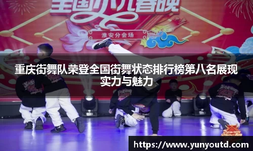 XK星空体育APP