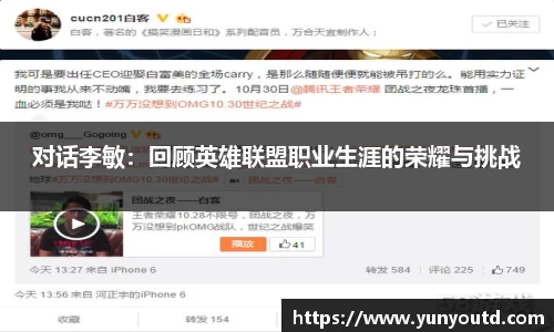 XK星空体育下载