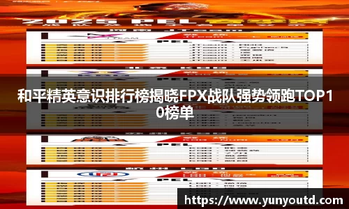 XK星空体育平台