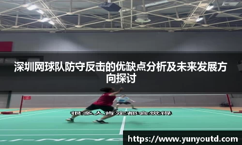 XK星空体育平台