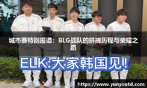 XK星空体育下载