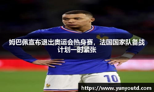 XK星空体育官网
