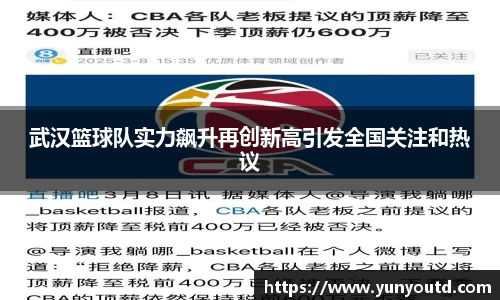 XK星空体育官网