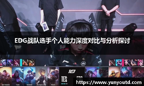 XK星空体育官网