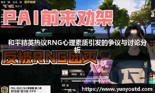 XK星空体育APP