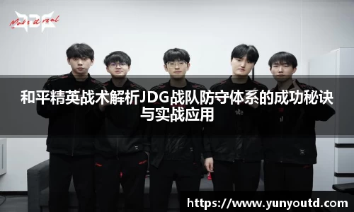 XK星空体育官网