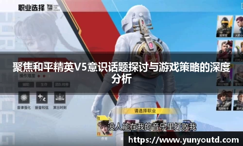 XK星空体育APP