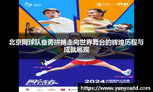 XK星空体育下载