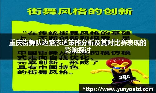 XK星空体育官网