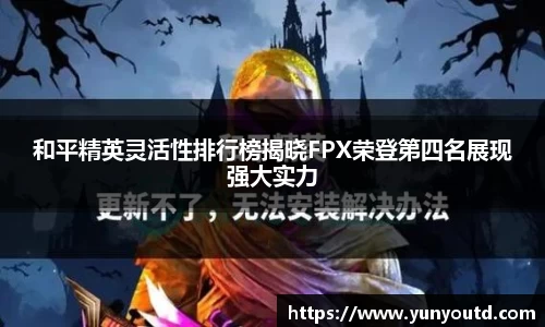XK星空体育APP