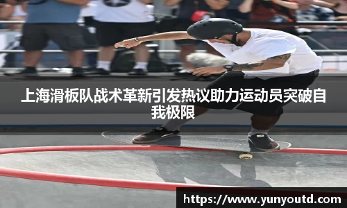 XK星空体育官网