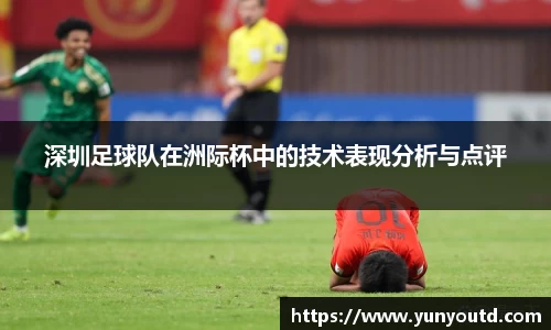 XK星空体育平台