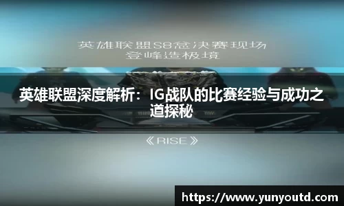 XK星空体育平台