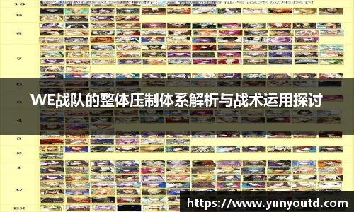 XK星空体育官网