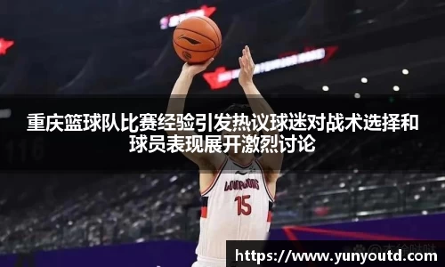 XK星空体育平台