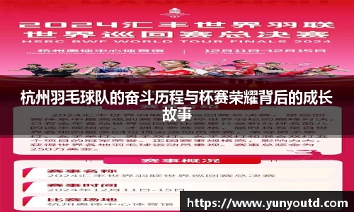 XK星空体育官网