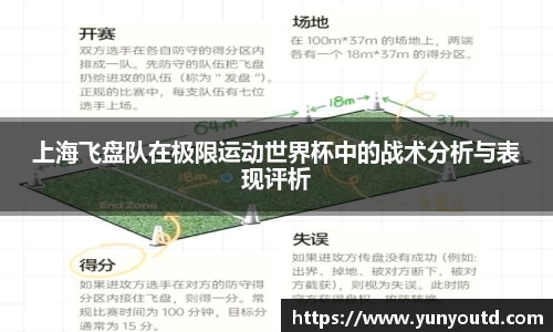 XK星空体育APP