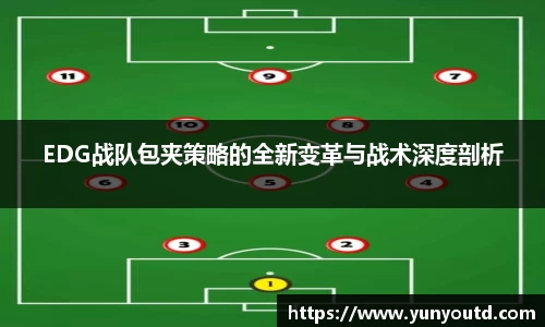 XK星空体育官网