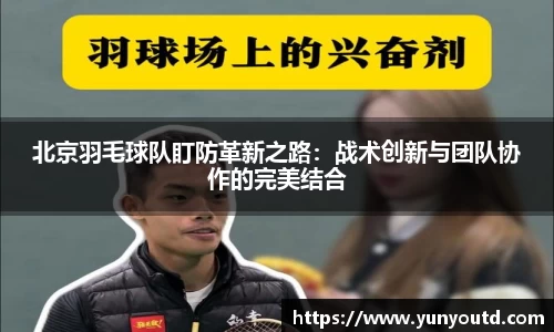 XK星空体育官网