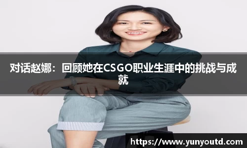XK星空体育下载