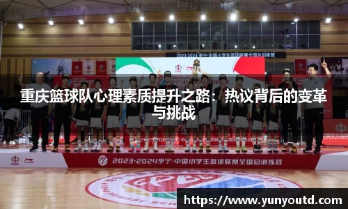 XK星空体育下载