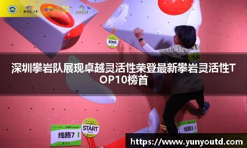 XK星空体育下载