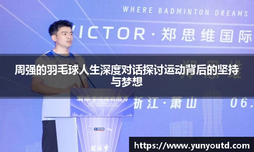XK星空体育官网
