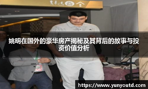 XK星空体育APP