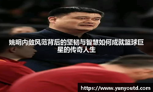 XK星空体育平台